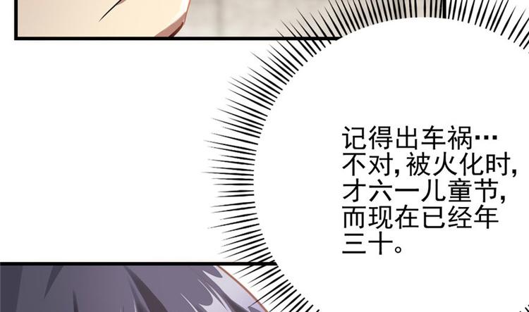 第 125 页