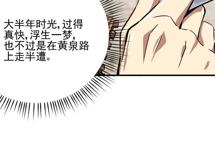 第 128 页
