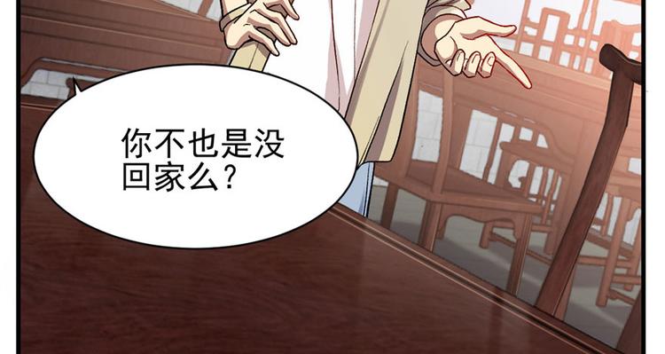 第 131 页