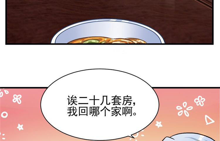 第 132 页