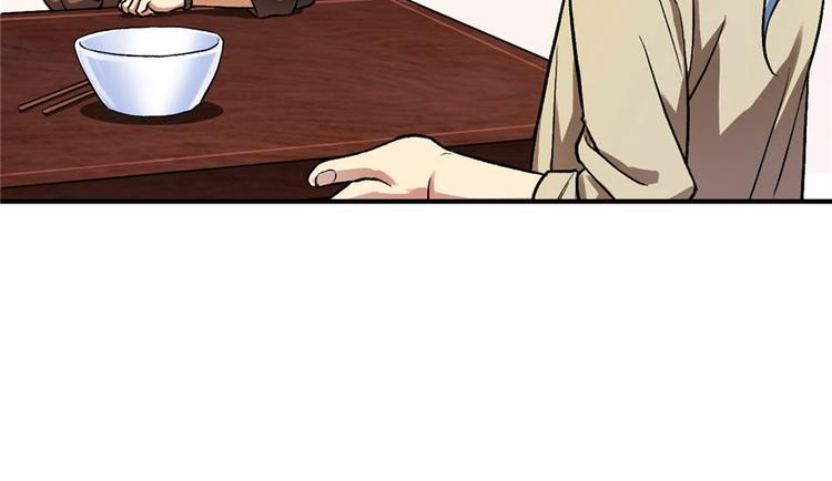 第 134 页