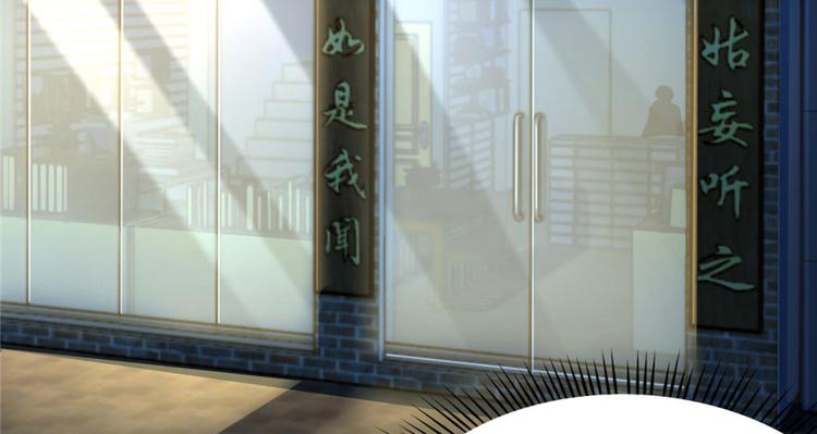 第 137 页