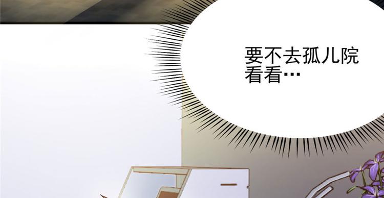 第 138 页