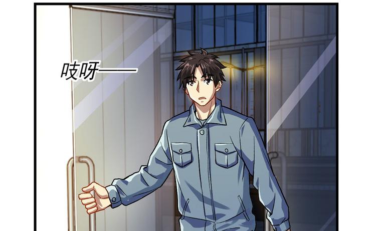 第 142 页