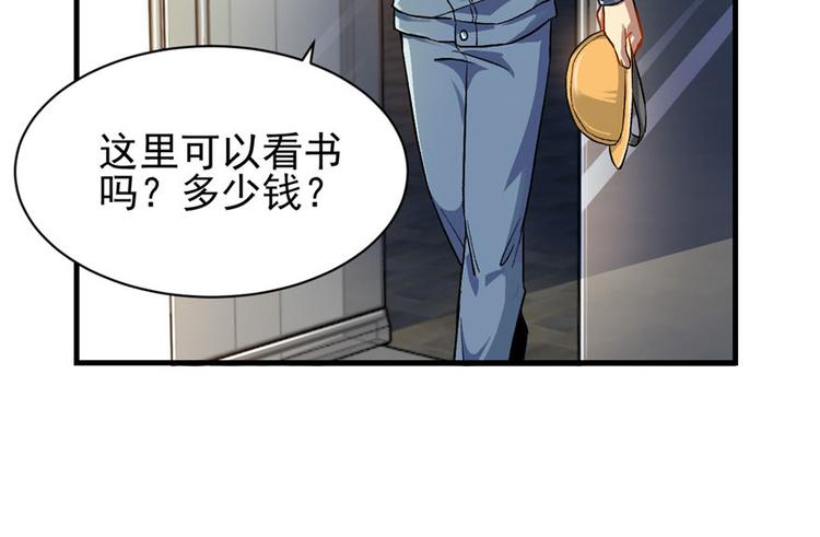 第 143 页