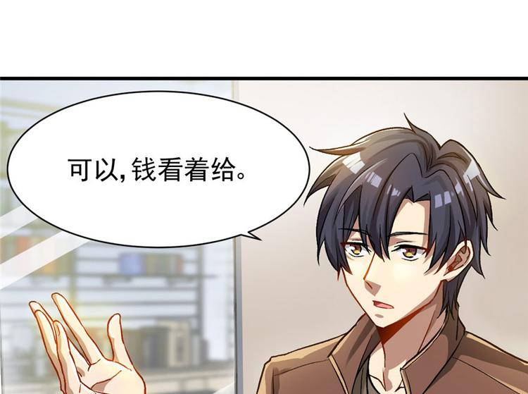 第 144 页