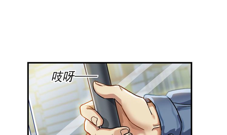 第 151 页