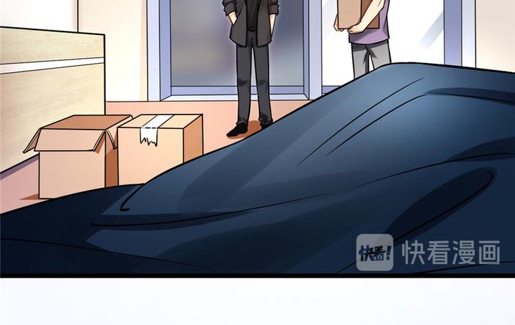 第 47 页
