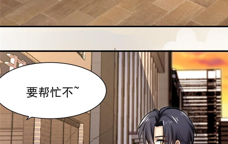 第 64 页