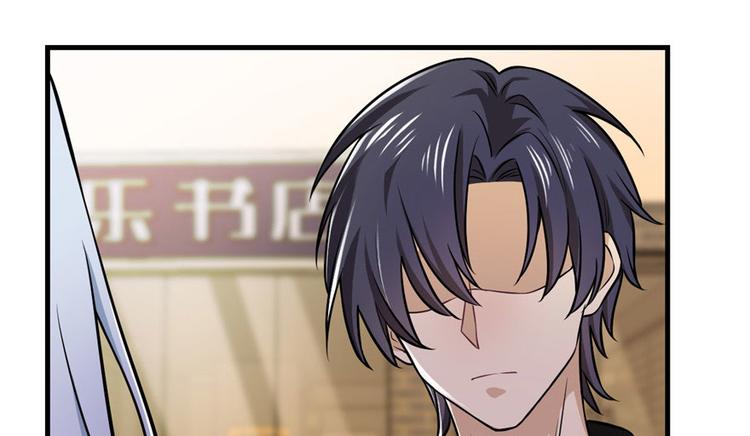 第 87 页