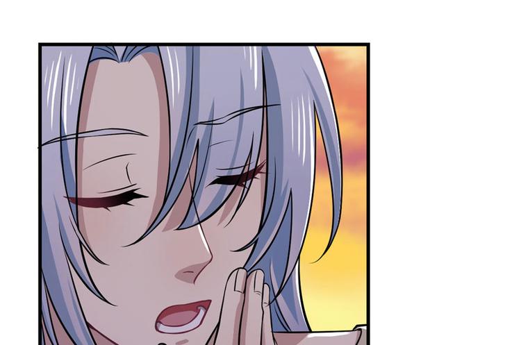 第 89 页
