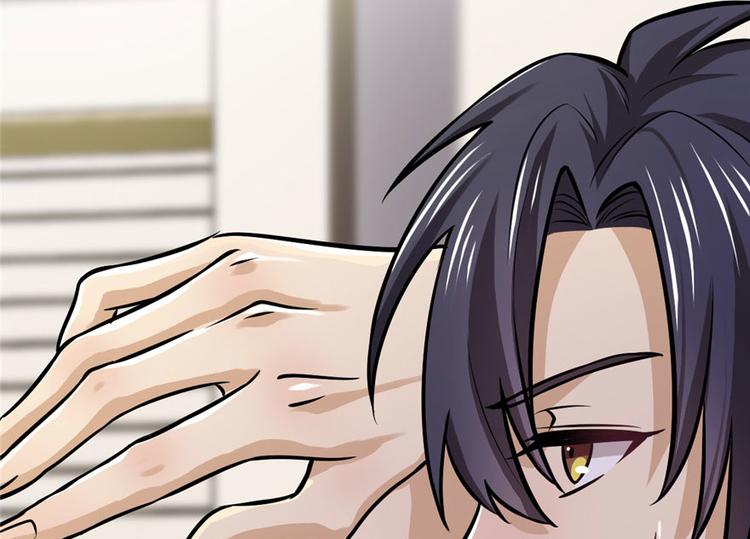 第 98 页