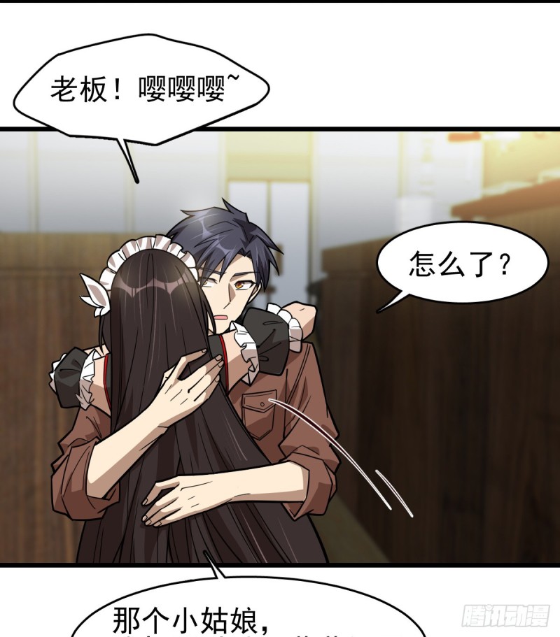 第 45 页