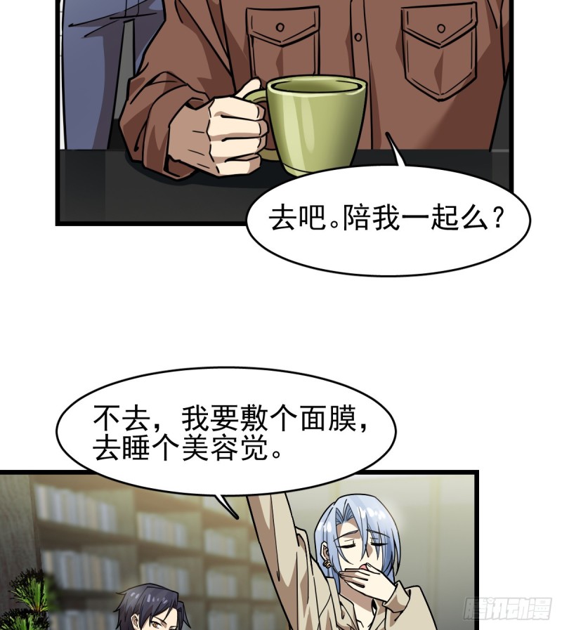 第 40 页