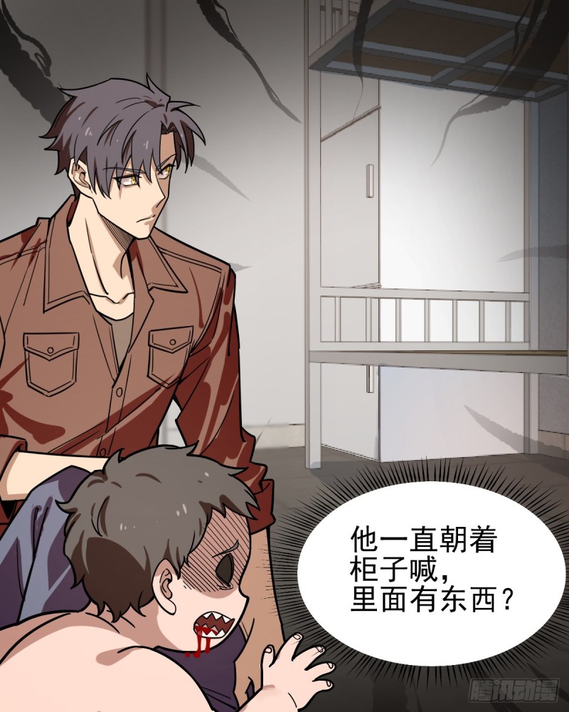 第 42 页