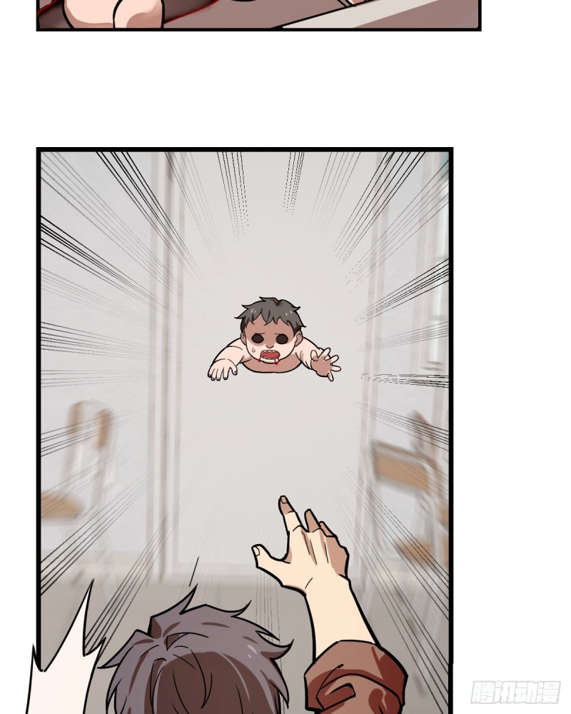 第 45 页