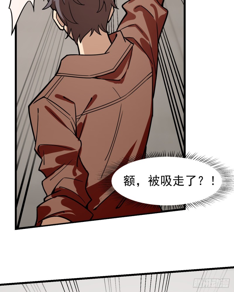 第 46 页