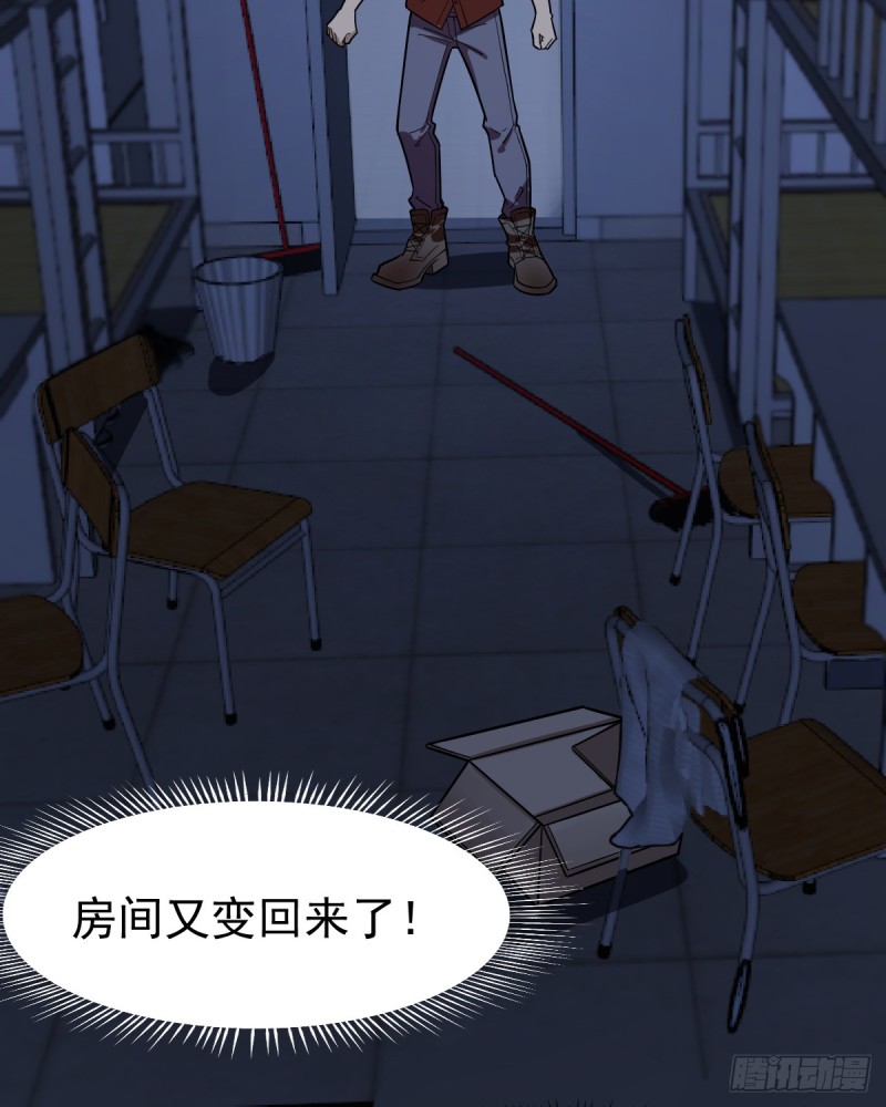 第 49 页