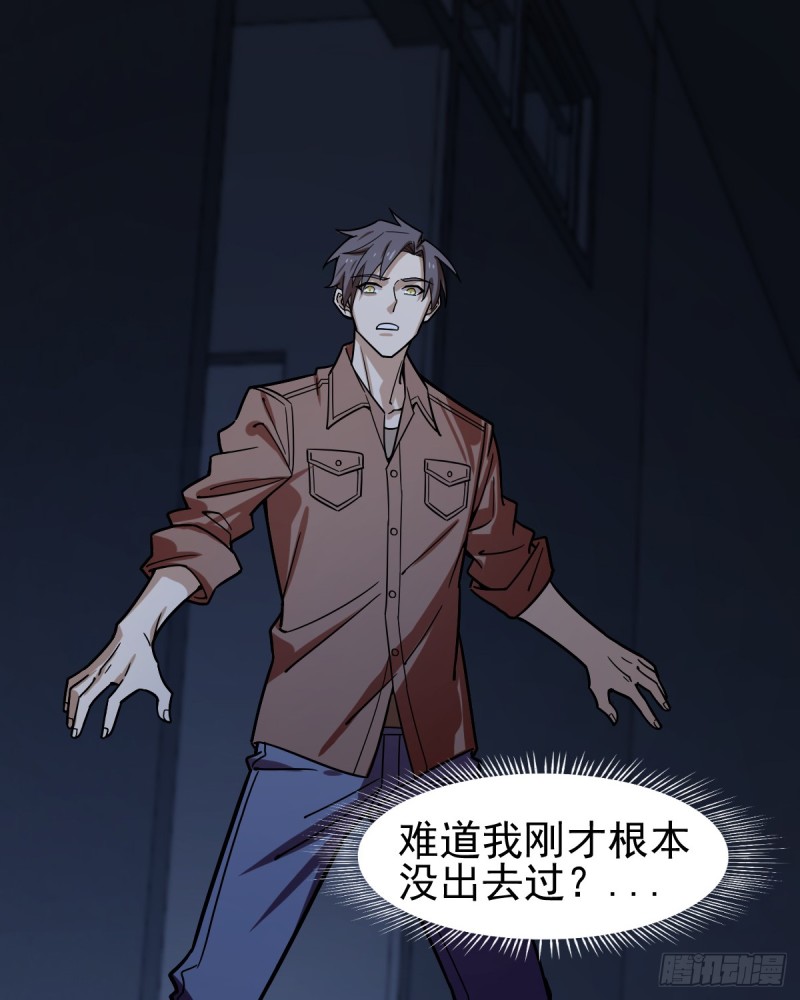 第 51 页