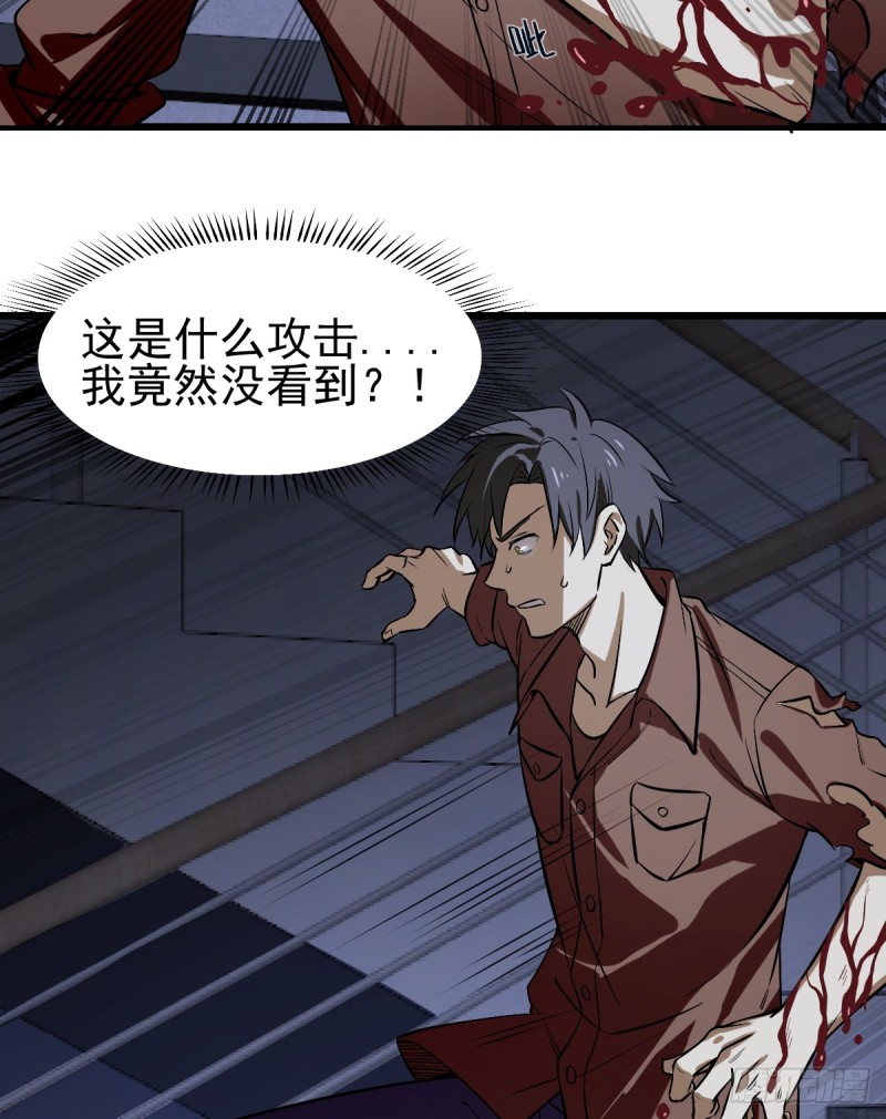 第 39 页