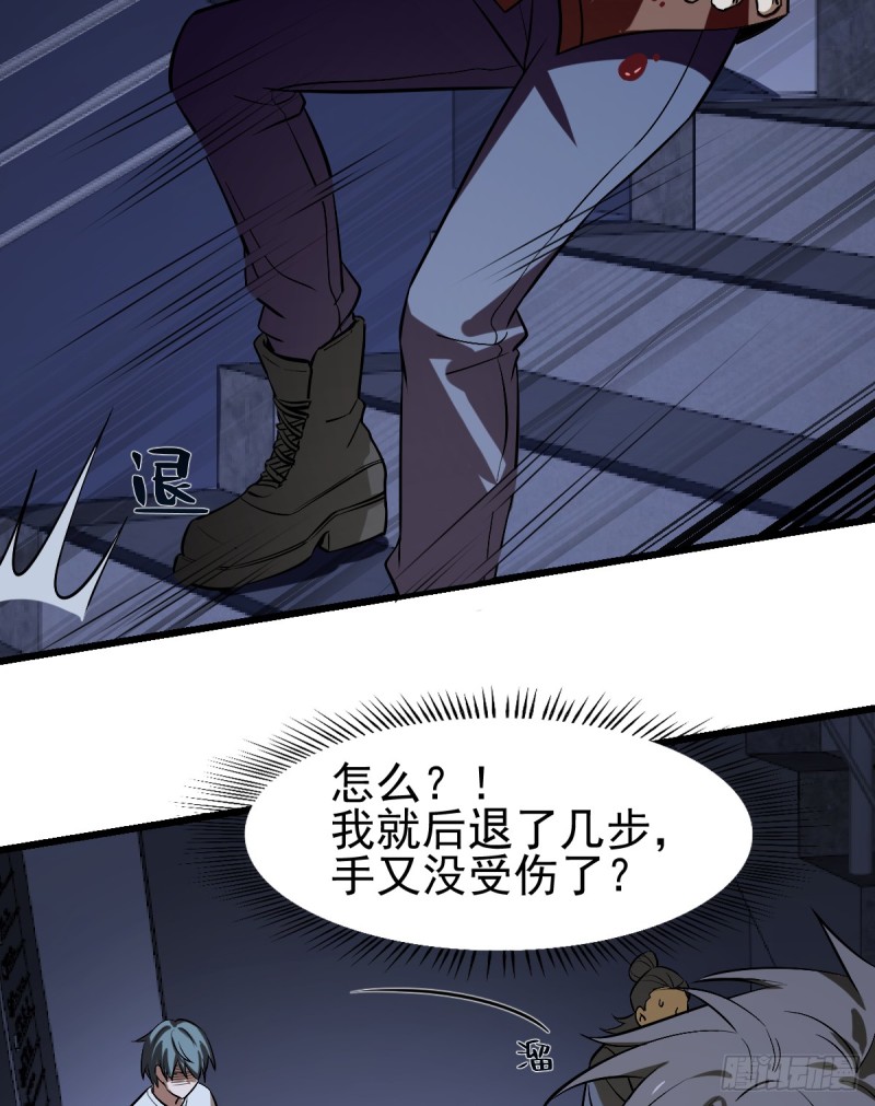 第 40 页