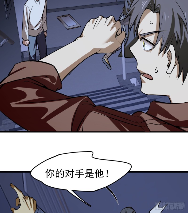 第 41 页