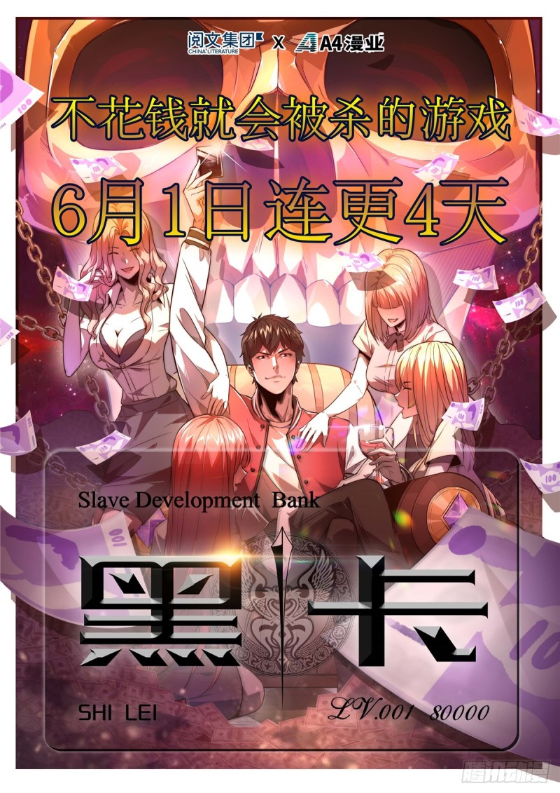 第 55 页