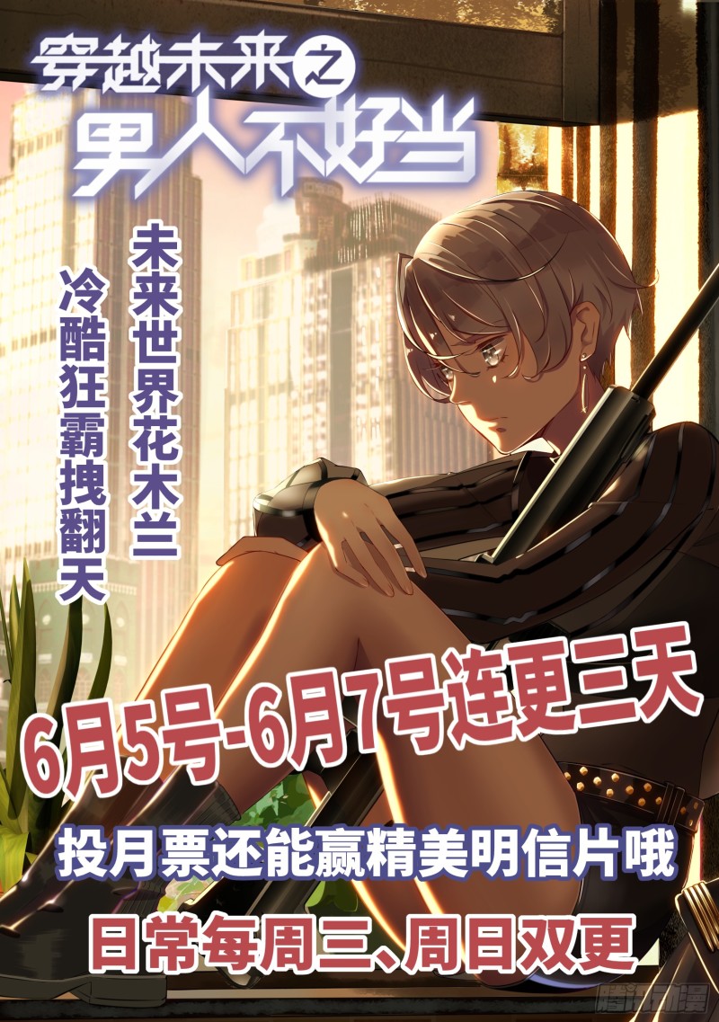 第 56 页