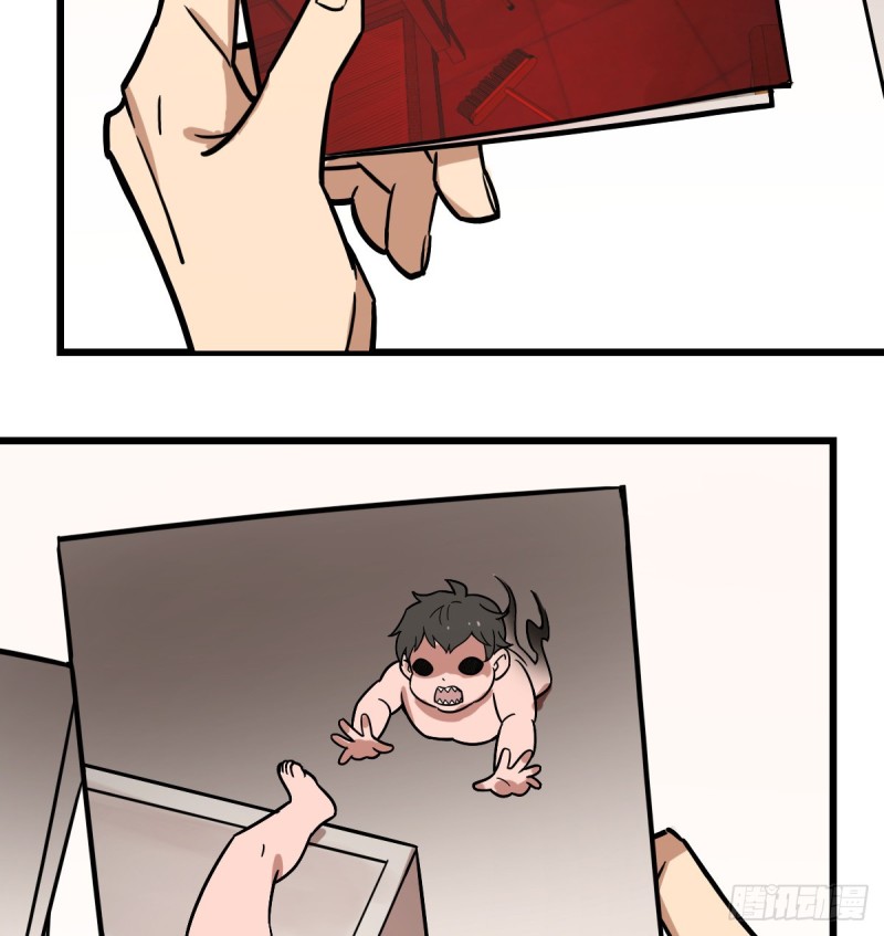 第 42 页