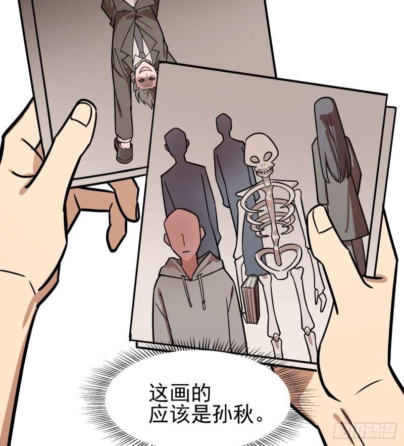 第 44 页