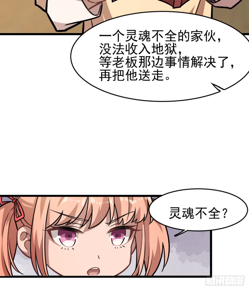 第 41 页