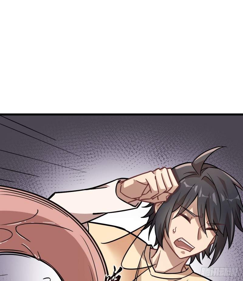 第 42 页