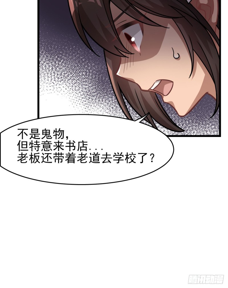 第 49 页