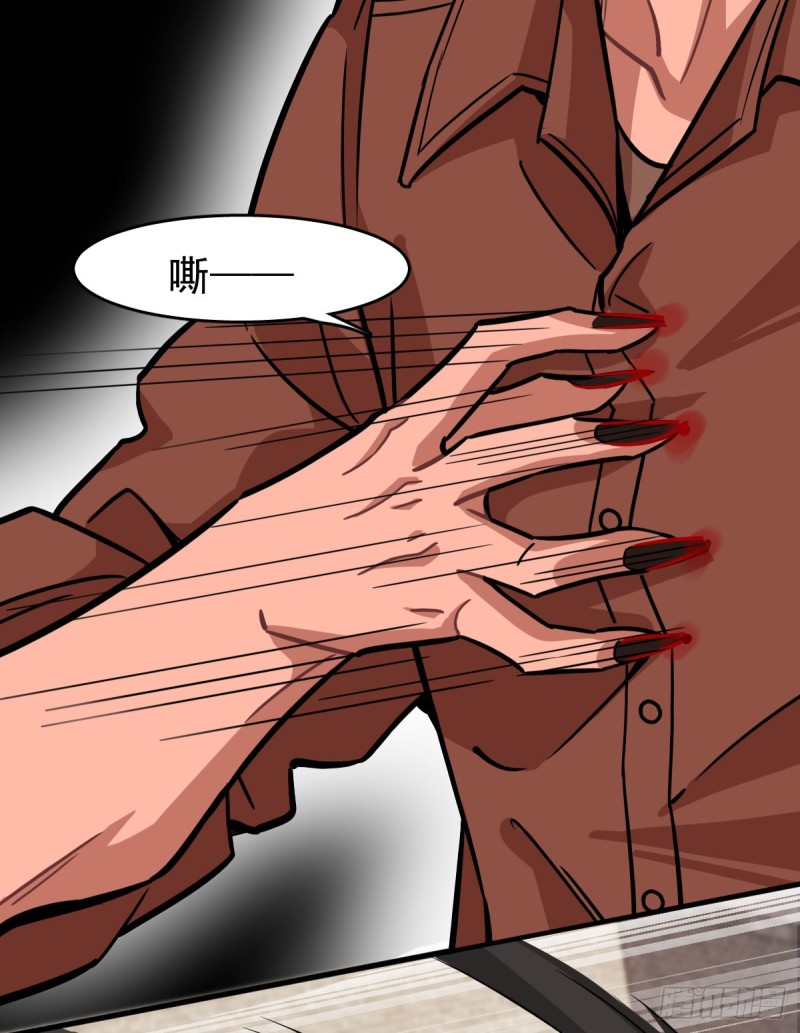 第 43 页
