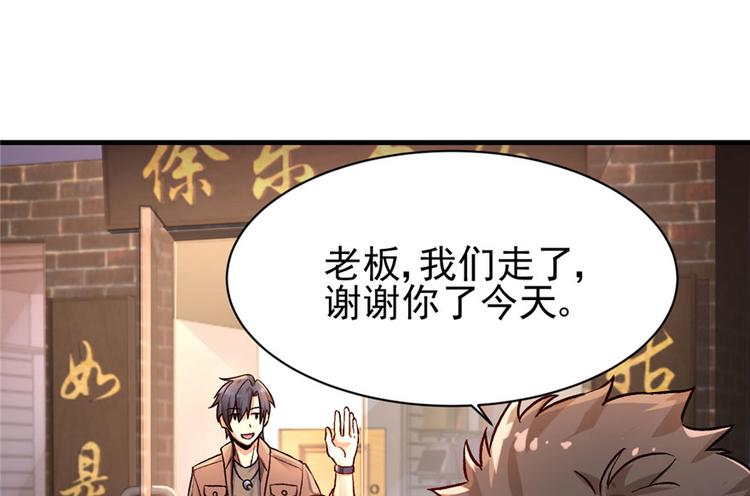 第 105 页