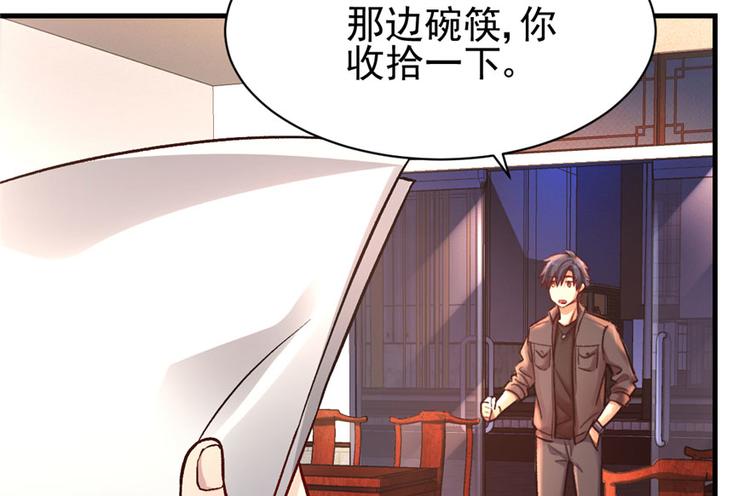 第 114 页