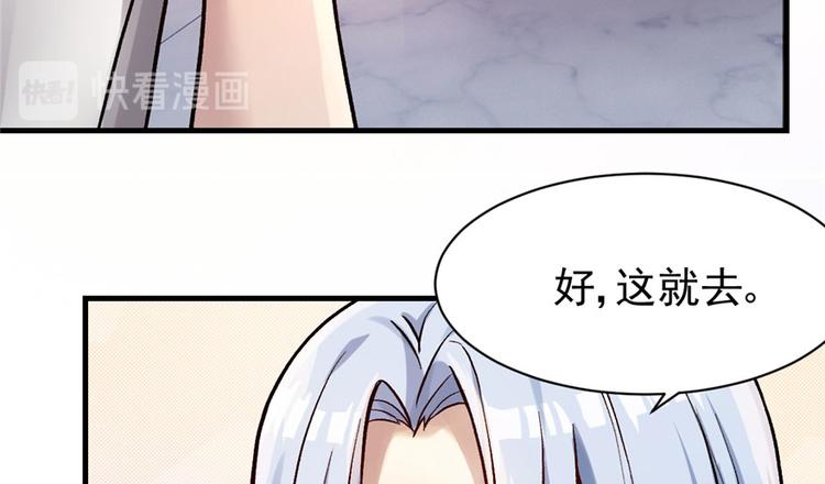 第 116 页