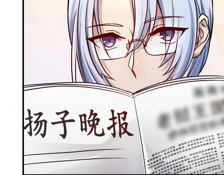 第 117 页