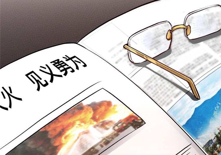 第 120 页