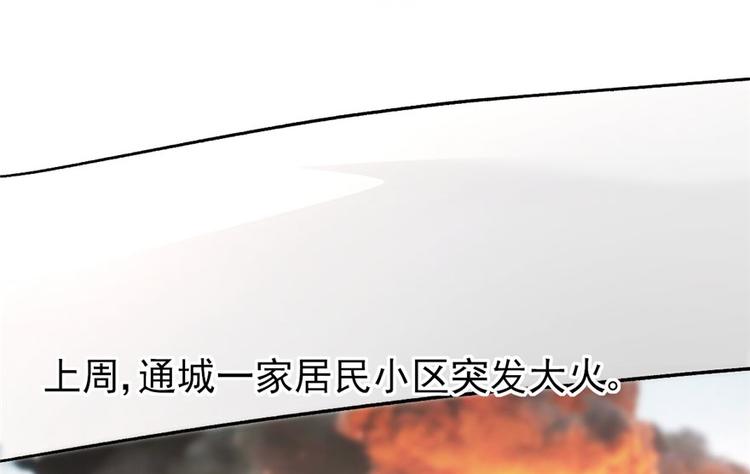 第 123 页