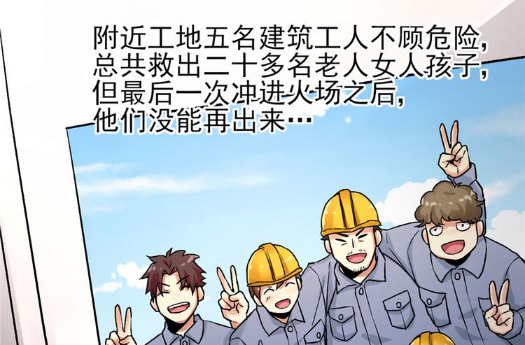 第 125 页