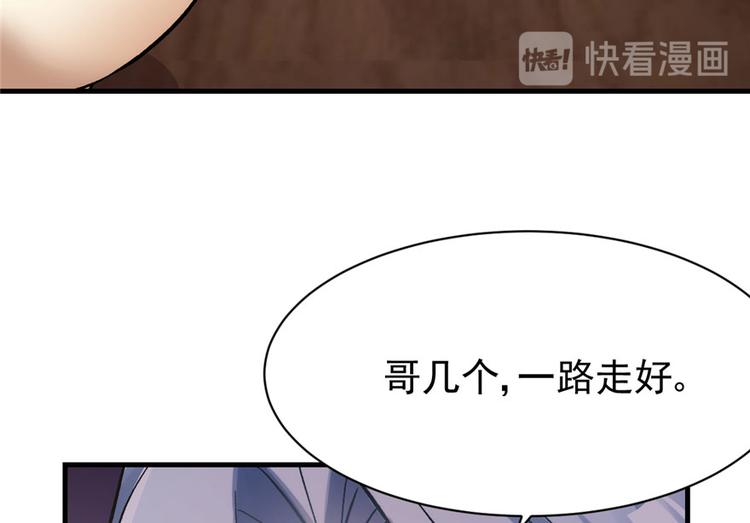 第 130 页