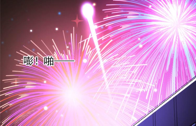 第 138 页