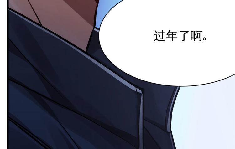 第 147 页