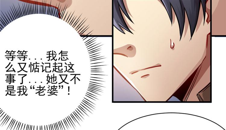 第 80 页