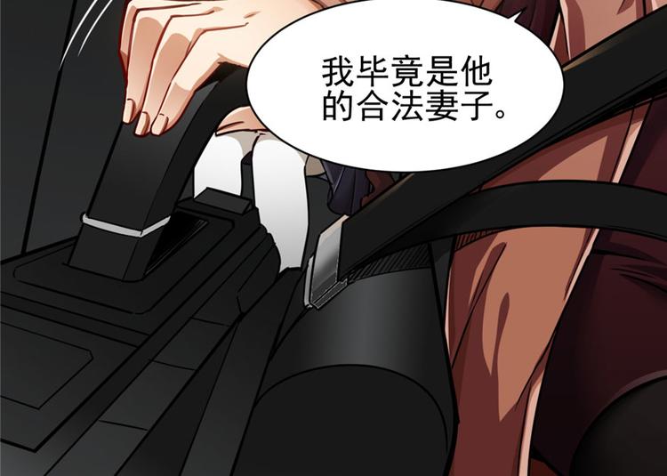 第 86 页