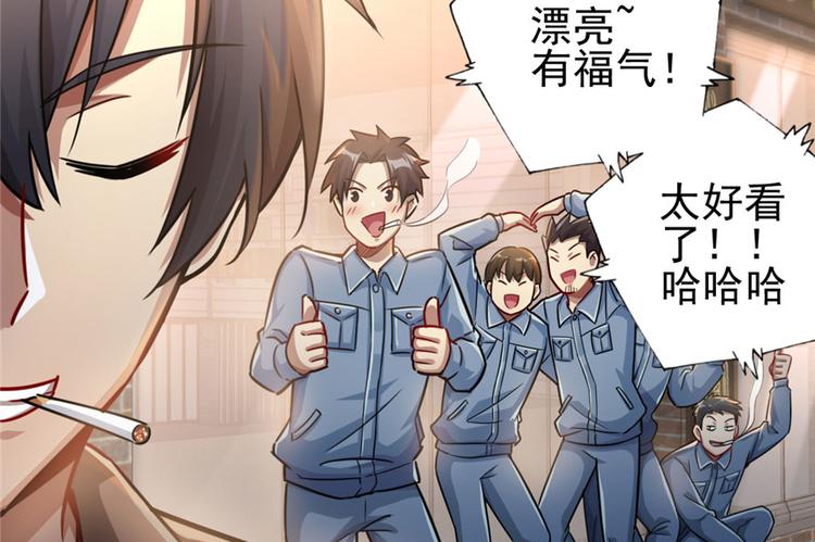 第 90 页