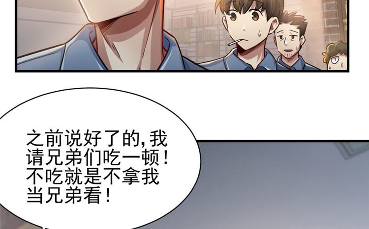 第 95 页