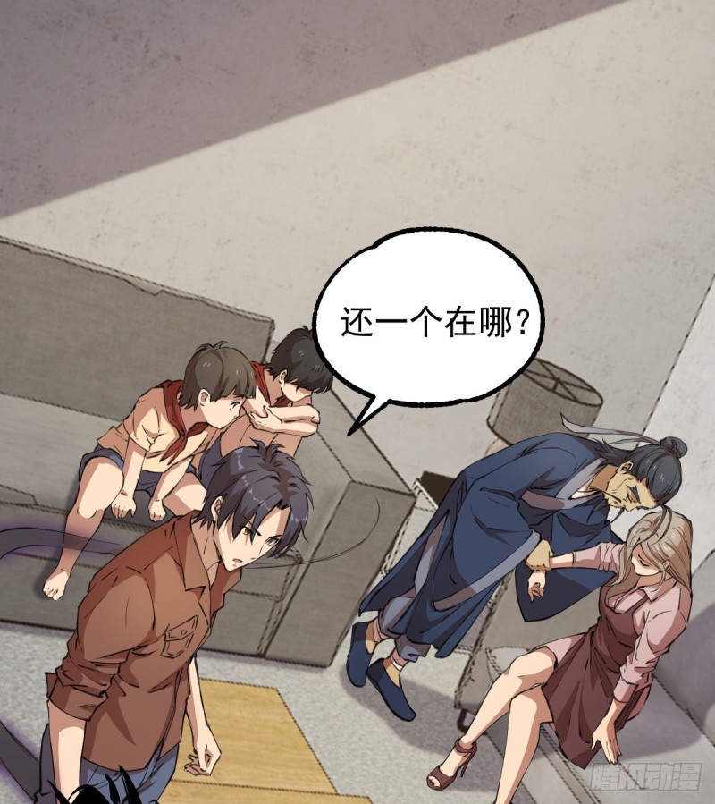 第 46 页