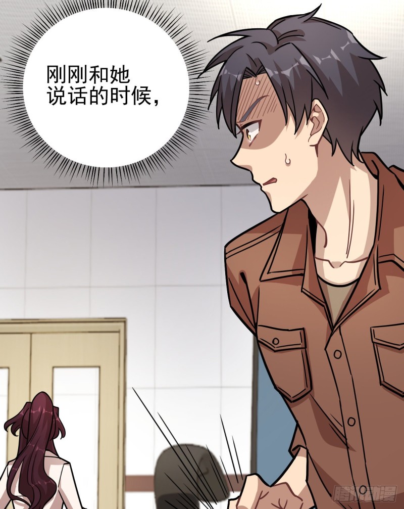 第 41 页